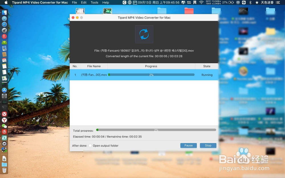 QuickTime另存为显示灰色无法导出文件怎么办