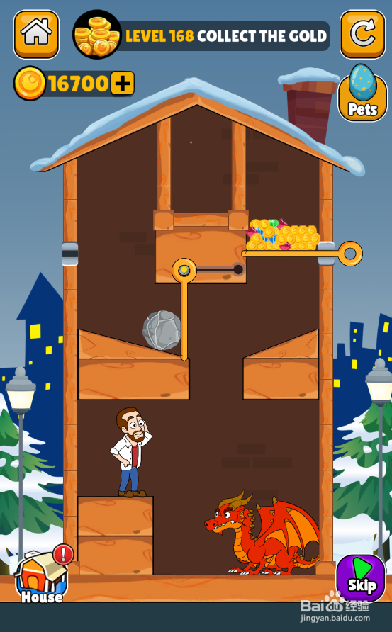 Home Pin的Level 168怎样通关