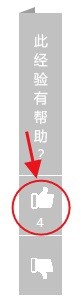 手把手教你lol怎么关闭名字显示