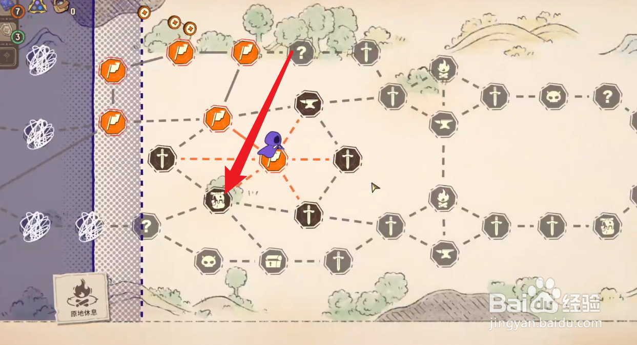 骰子浪游者太阳怎么获得