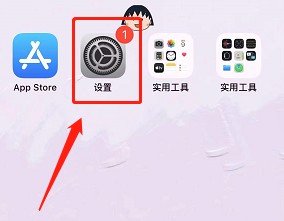 icloud照片还原到手机相册