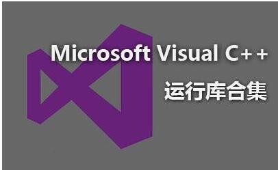 win10魔兽争霸3打不开怎么办