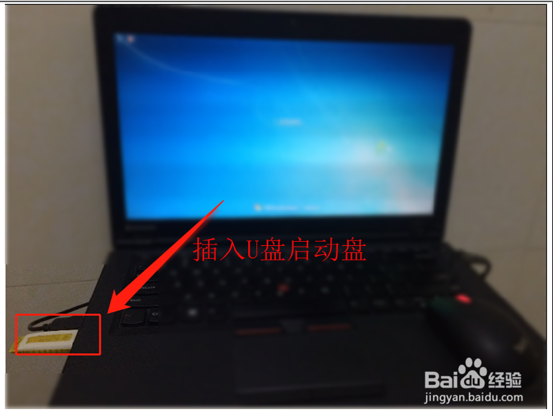 dell电脑重装还原激活步骤?