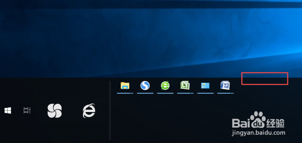 win10系统中的任务栏变宽了该怎么办