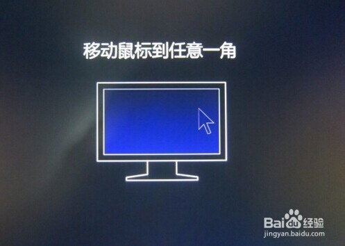 删除U盘时提示无法停止\
