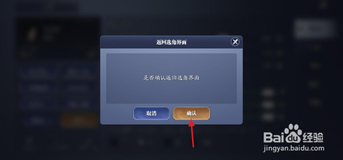 6bbfdd14f1c595ee8fec9b9127530688902c9a87.jpg?x-bce-process=image%2Fresize%2Cm_lfit%2Cw_500%2Climit_1