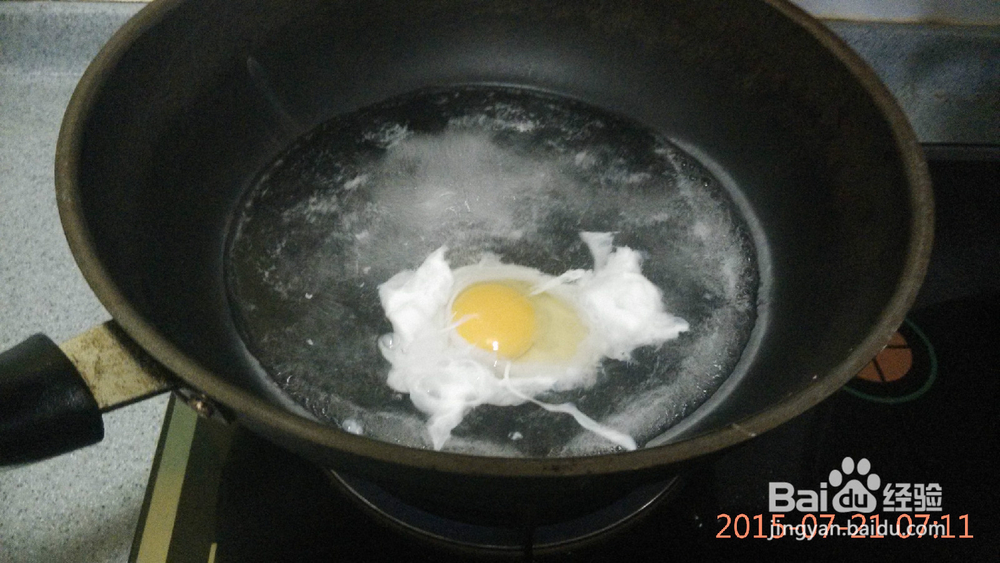 如何做简单的长寿面