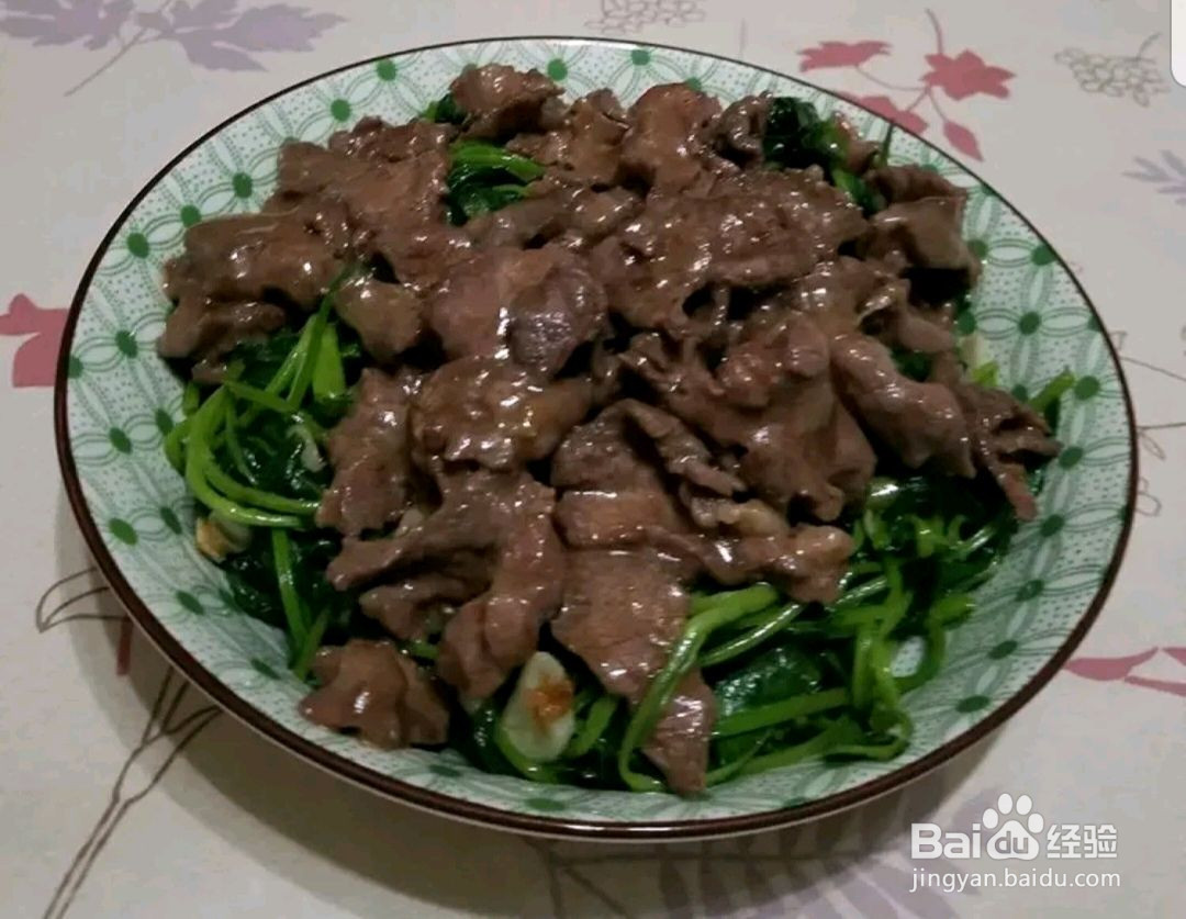 沙茶牛肉炒时令蔬菜的做法