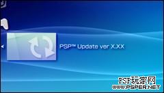 PSP系统更新方法－电脑更新
