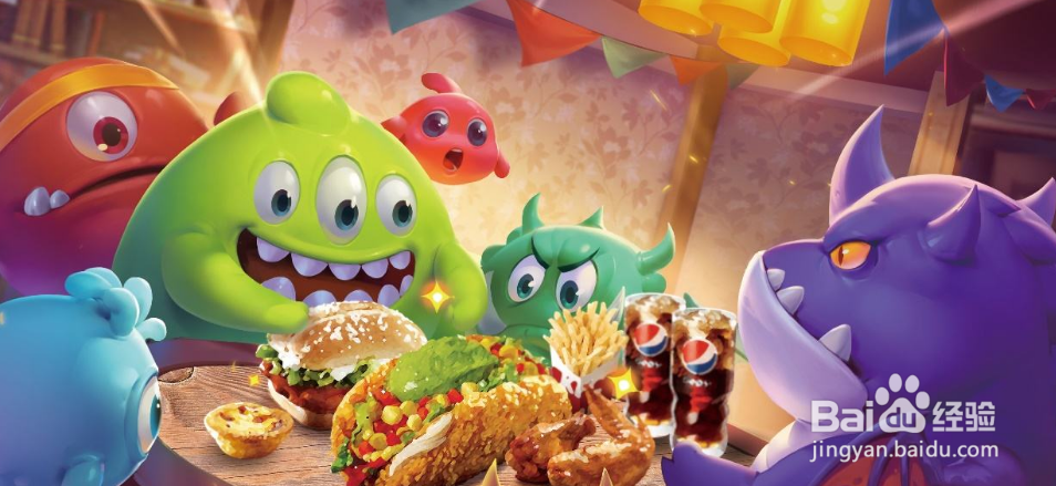 摘星卡球球大作战怎么用