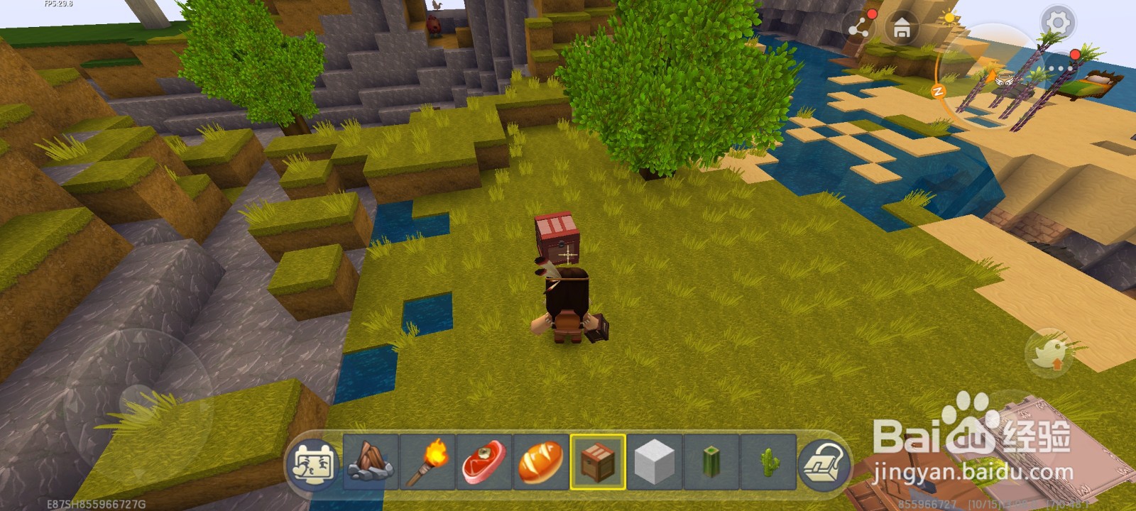 迷你世界测试服怎么获得属于自己的账号