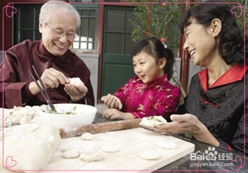 春节期间如何孝敬父母