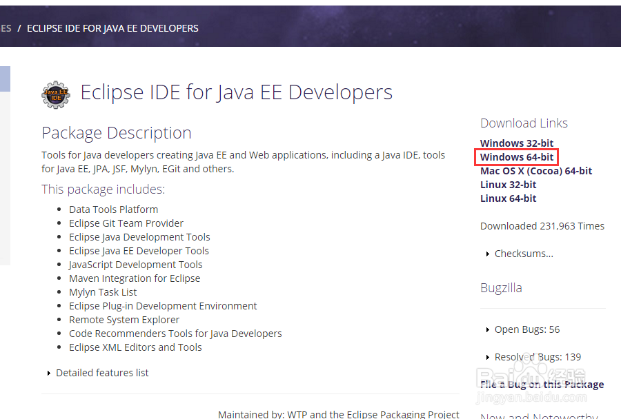 Java开发工具绿色版eclipse 下载教程