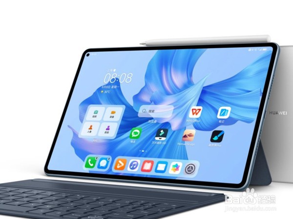 华为触控笔如何连接