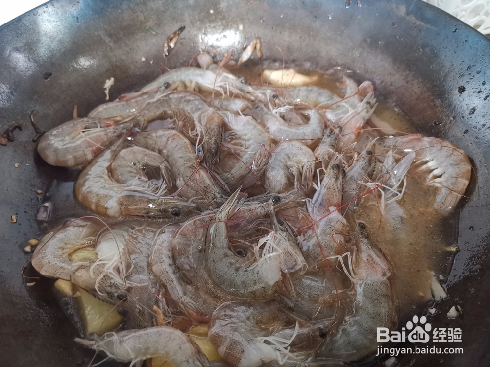 酱油焖大河虾