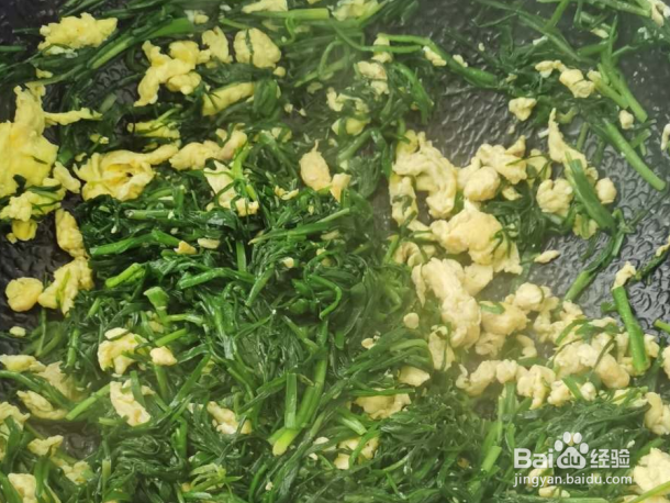 韭菜炒鸡蛋怎么做好吃
