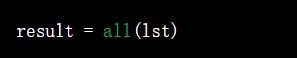 python all函数的使用