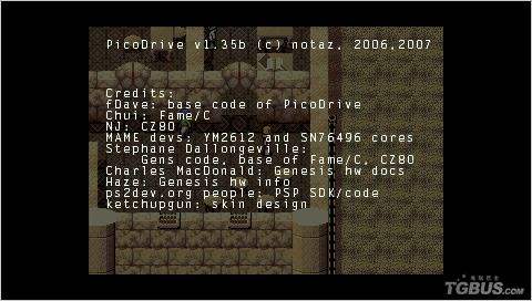 PSP用世嘉MD/MCD模拟器PicoDrive完全使用教程