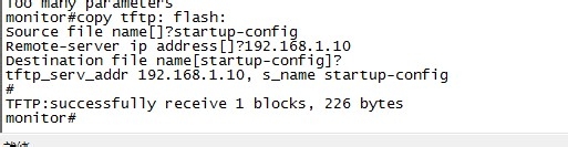 博达路由器密码忘记恢复
