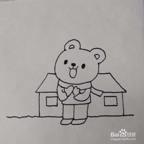 6bbfdd14f1c595ee933d9f9427530688902c9a53.jpg?x-bce-process=image%2Fresize%2Cm_lfit%2Cw_500%2Climit_1