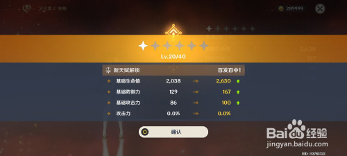 6bbfdd14f1c595ee945b929127530688902c9a30.jpg?x-bce-process=image%2Fresize%2Cm_lfit%2Cw_500%2Climit_1