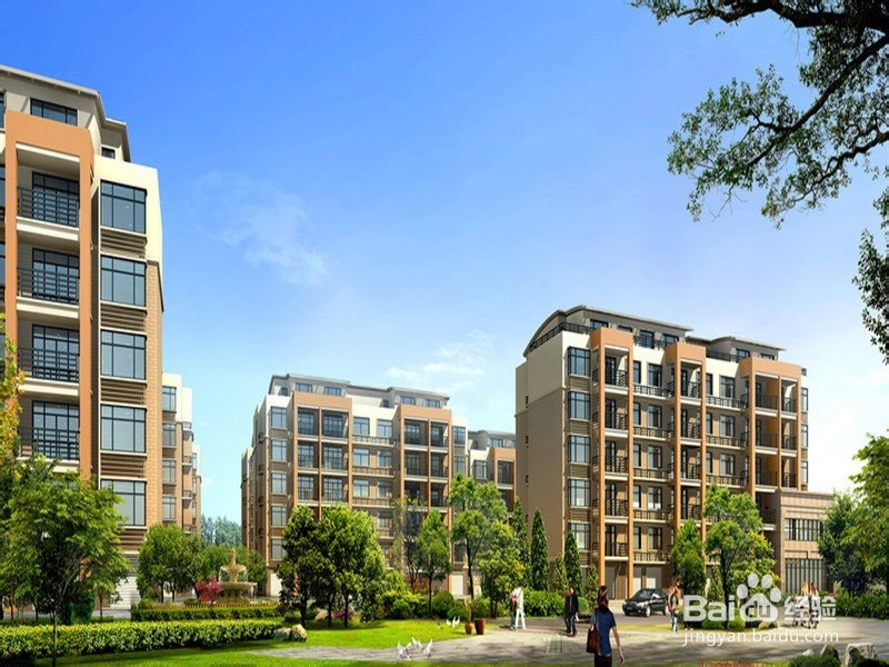 买房如何挑选一套好房子