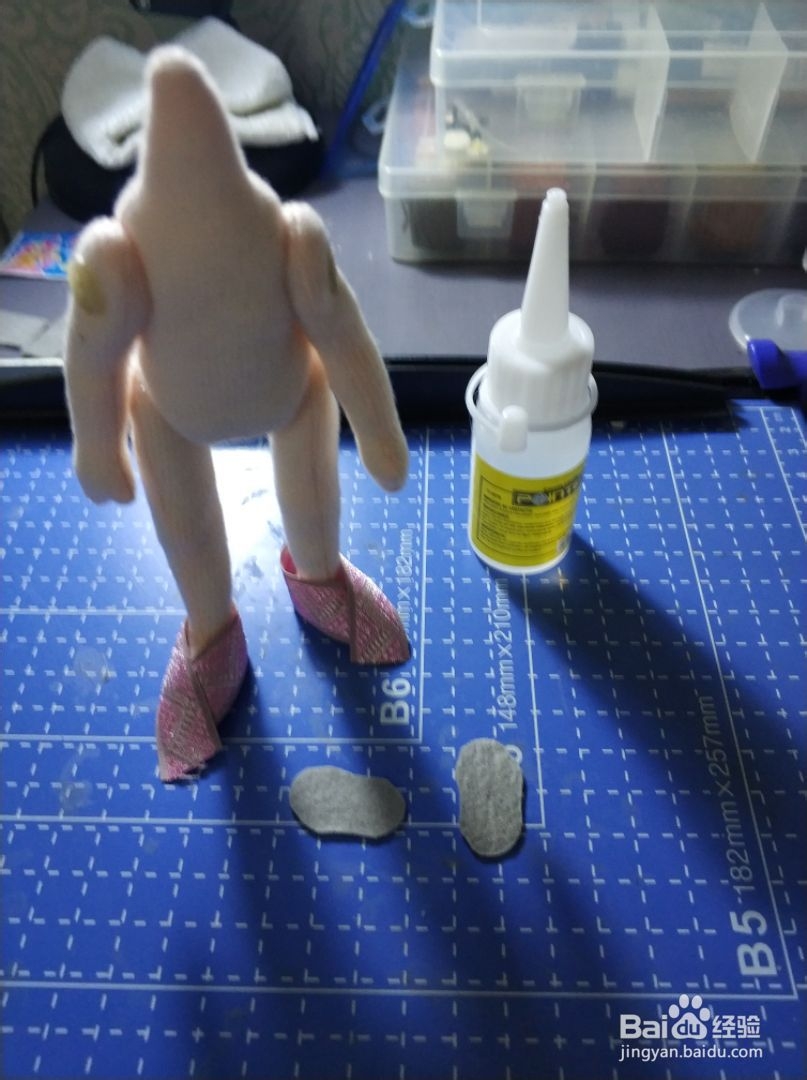 教你怎么做超简单娃娃鞋制作