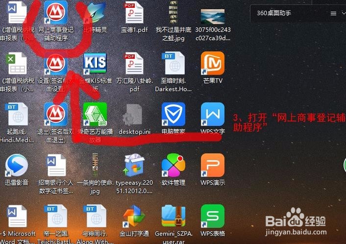 如何用招商银行U盾签名（招商银行U盾没反应？）