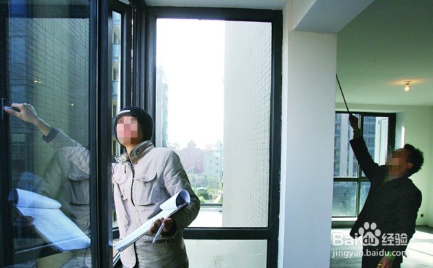 毛坯新房收房需要注意什么？