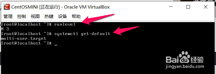 CentOS(4)-给CentOS安装桌面环境