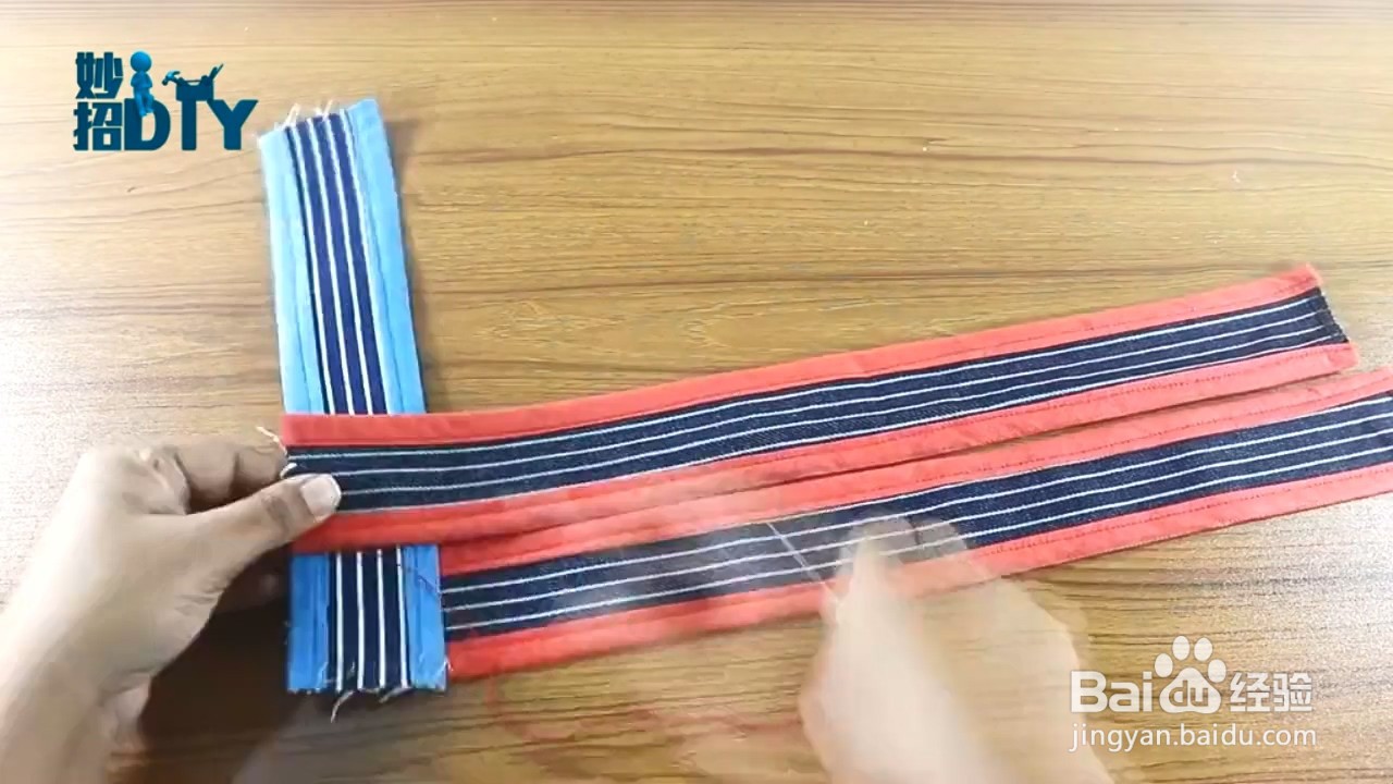 如何自制一张垫子