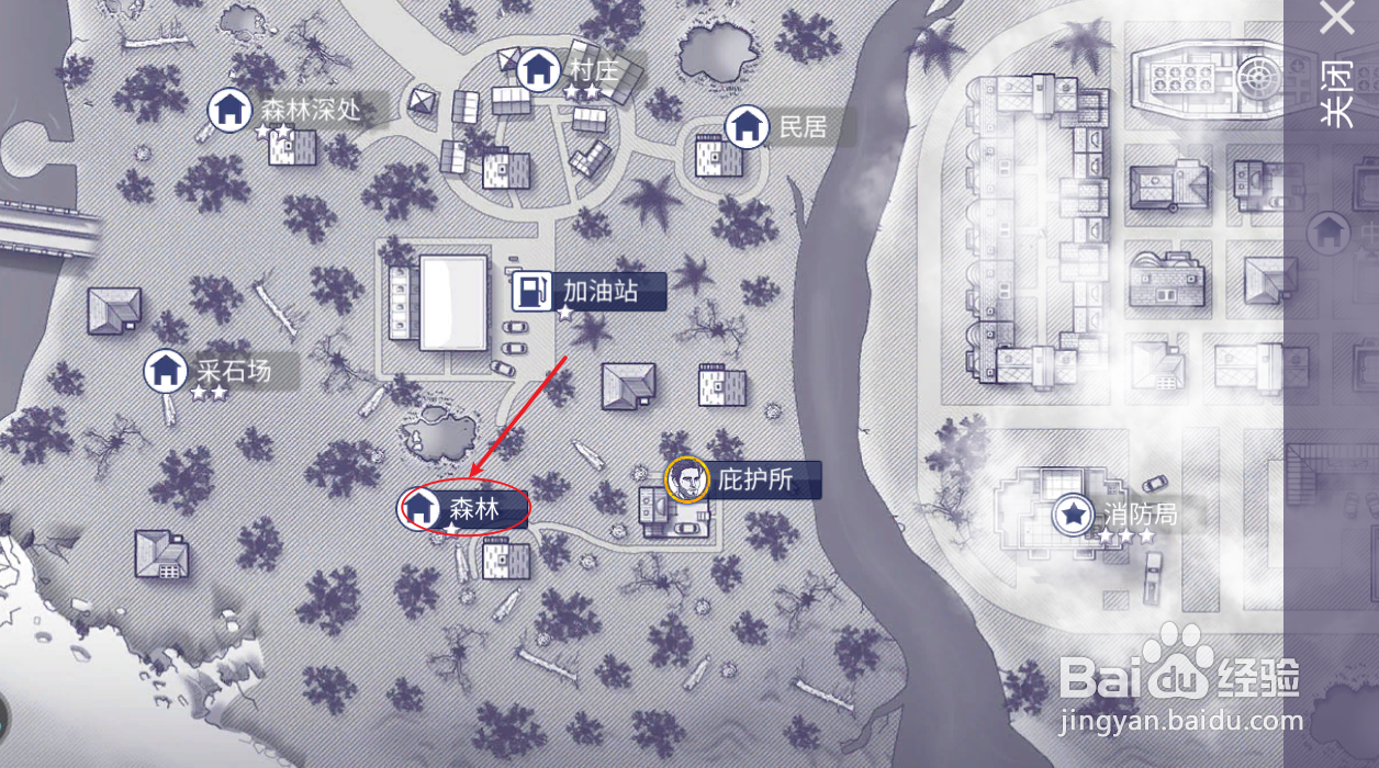 阿瑞斯病毒草药怎么采集