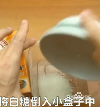 如何掌握预防蚊虫小技巧？