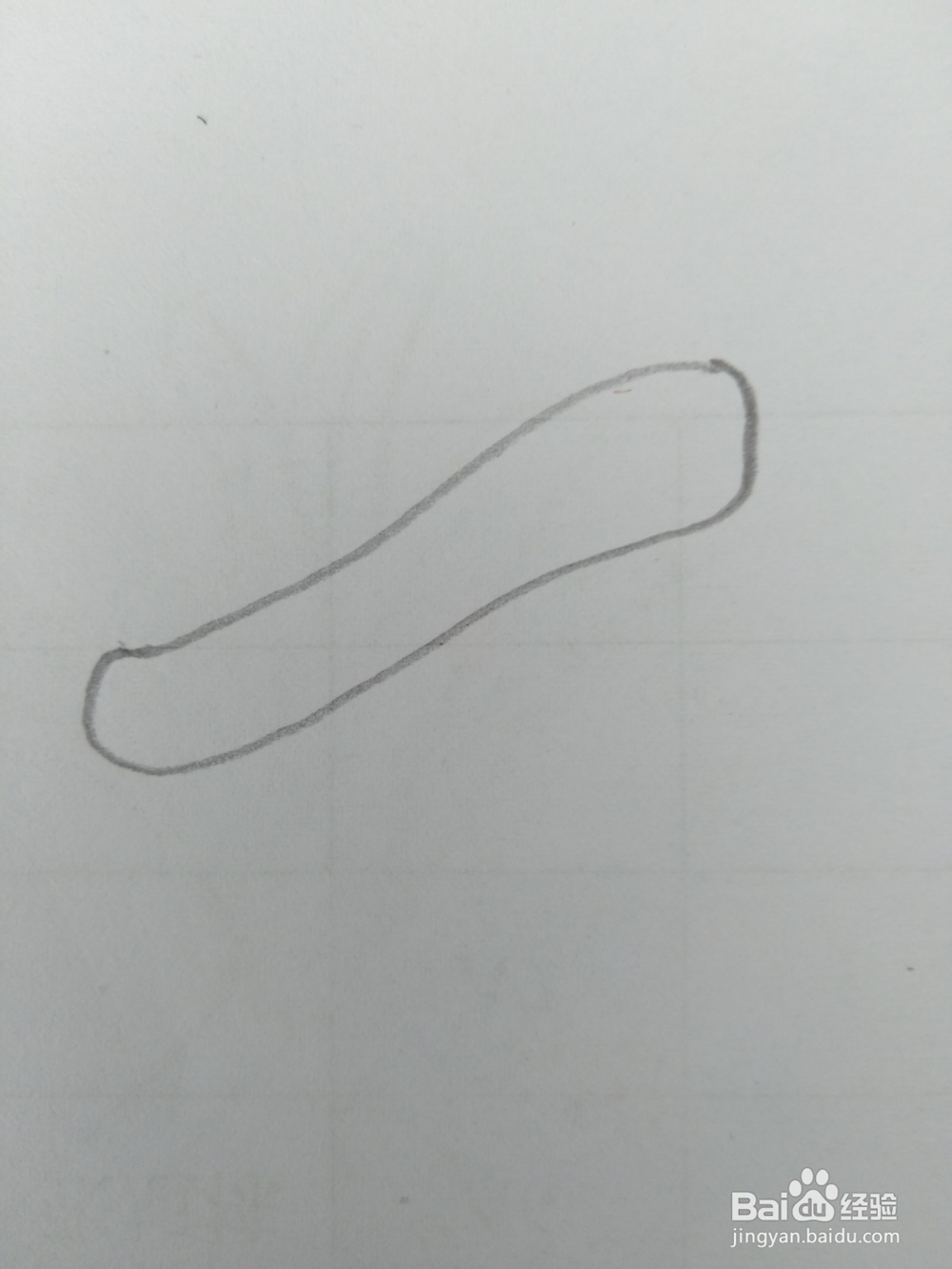 简笔画胡萝卜画法四