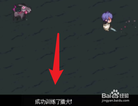 DNF像素勇士传说像素最低端任务攻略大全