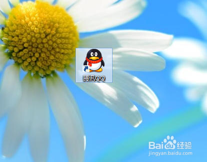 QQ空间怎么删除最近访客记录