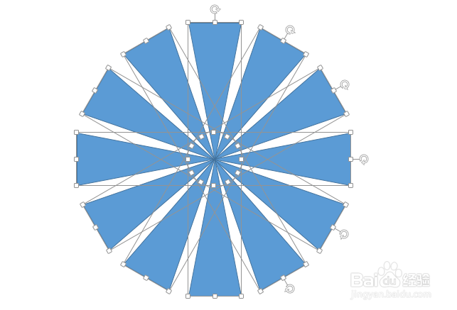 如何用PPT快速制作一个放射状背景图