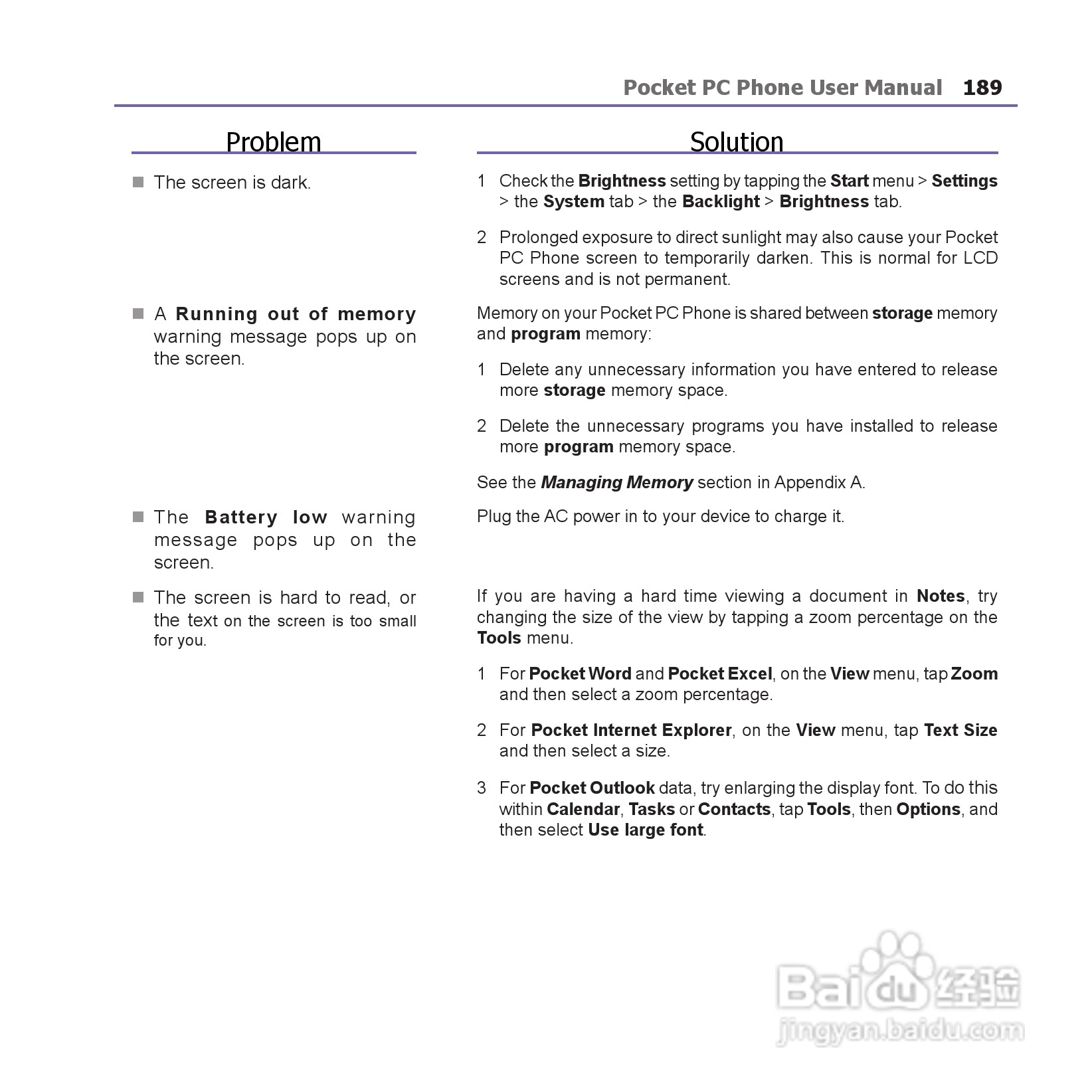 i-mate JAM手机说明书:[19]