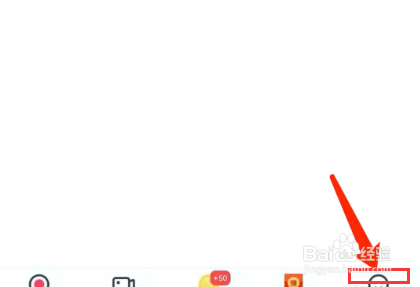 波波视频app怎样关闭通知栏WIFI助手功能