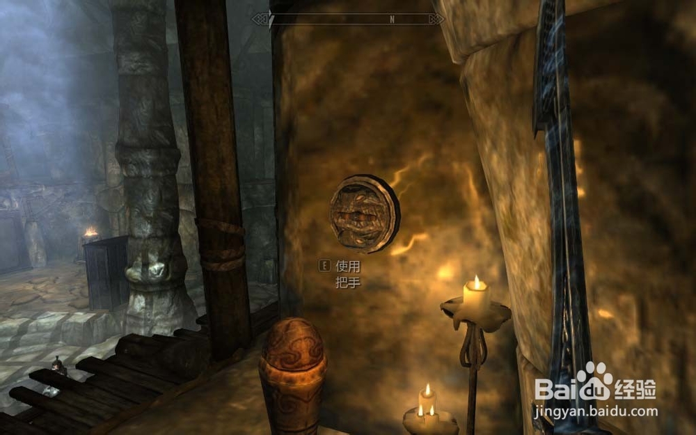 上古卷轴5：Skyrim：[18]锯齿王冠乌金爪