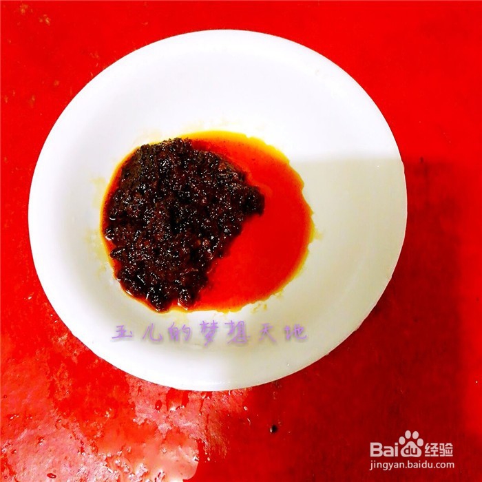 怎样用水煮鱼调料做水煮肉片