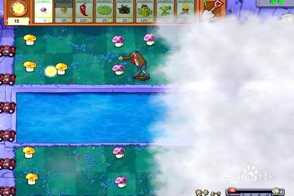 植物大战僵尸通全关的攻略。（4~3关）