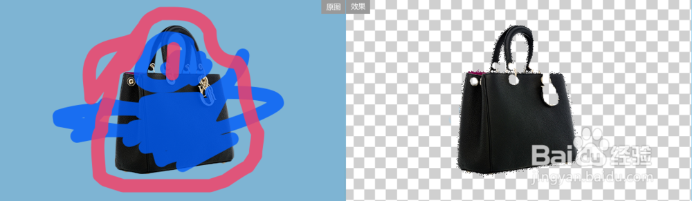 如何利用稿定设计在线抠图换背景？