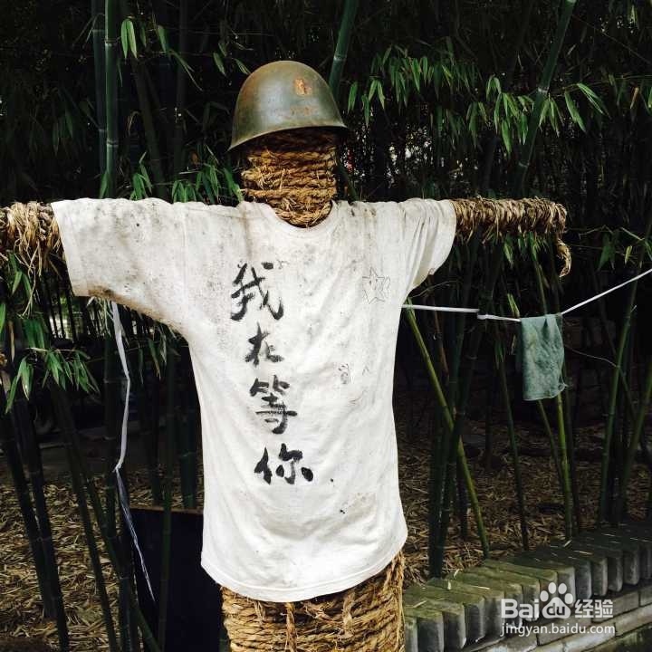 如何完美的游小雁塔