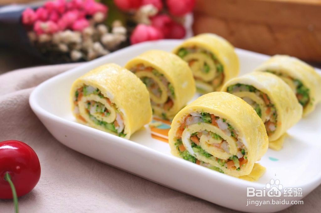 西兰花鲜虾蛋卷怎么做
