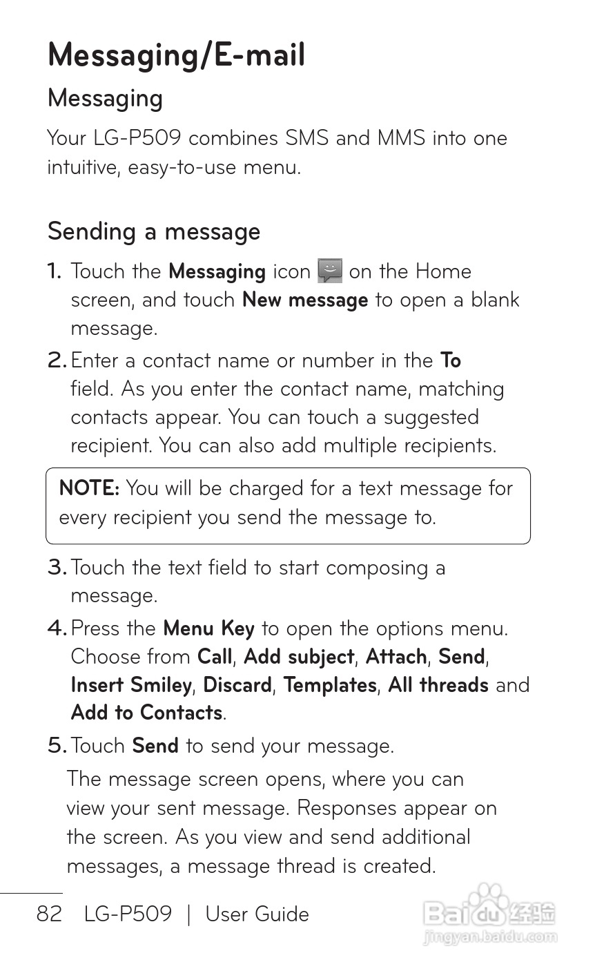 LG P509移动电话使用说明书:[9]