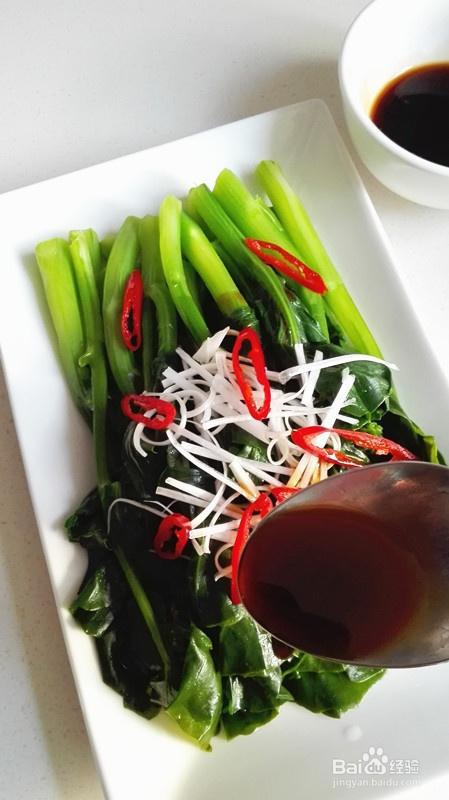 营养美味的白灼芥蓝