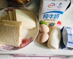 西多士的做法