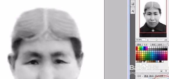 Photoshop修复带有网纹的黑白旧照片教程