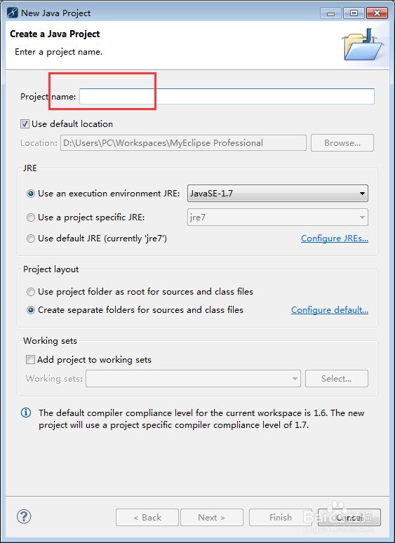 MyEclipse Professional如何新建一个应用程序